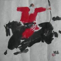 贾浩义